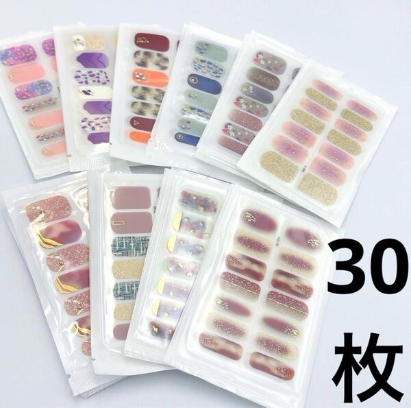 27 ジェルネイルシール 30枚まとめ売り ネイルシール 貼るだけネイルシール 簡単ネイルシール