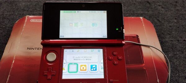 ニンテンドー3DS 本体 レッド
