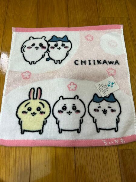 ちいかわ タオルハンカチ うさぎ 新品未使用品
