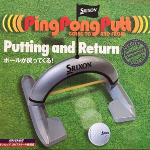 SRIXON ピンポンパット パター練習 ゴルフ