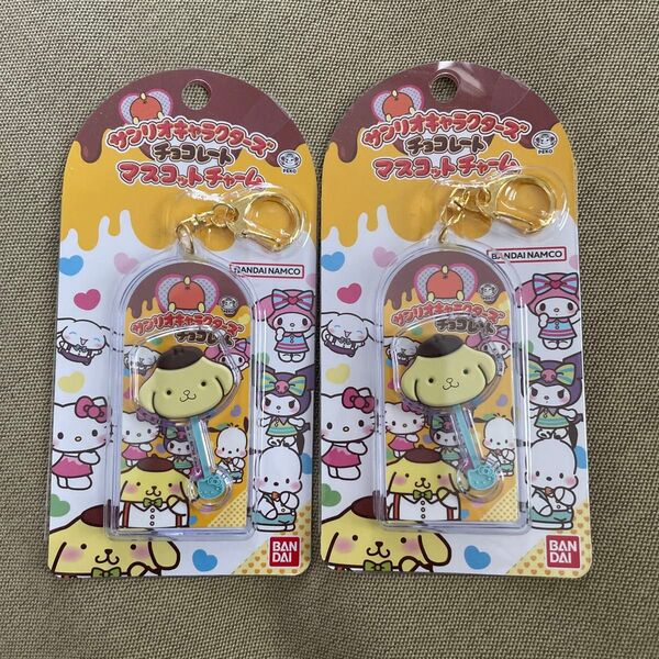 チョコレートマスコットチャーム サンリオキャラクターズ プリン 2個セット