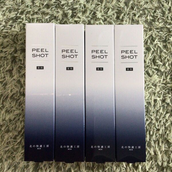 【4個セット】北の快適工房 薬用PEEL SHOT