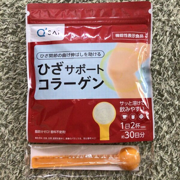 Q'SAI ひざサポートコラーゲン 30日分