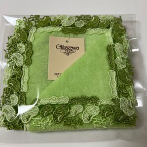近沢レース そら豆