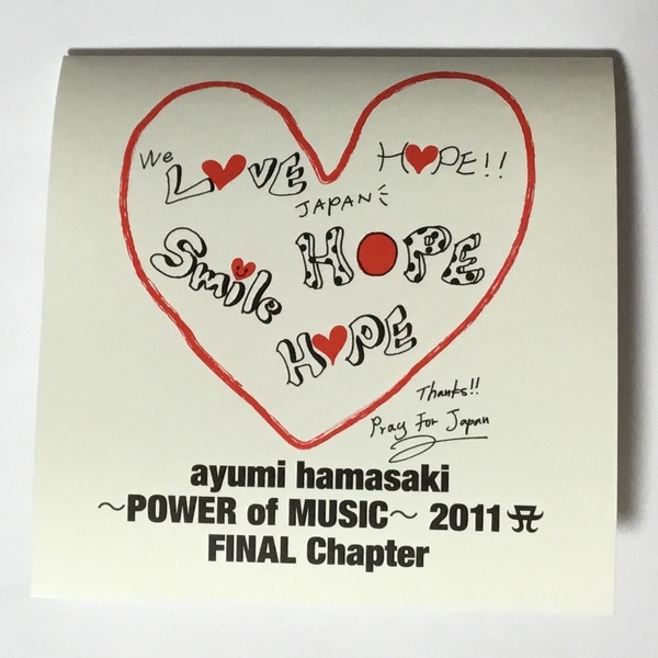 送料無料　新品未使用 浜崎あゆみ クリーナーストラップ POWER of MUSIC 2011 FINAL Chapter ayumi hamasaki 公式グッズ コンサート 