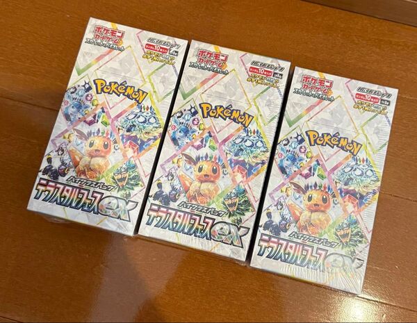 ポケモンカードゲーム テラスタルフェスex 3box シュリンク付き
