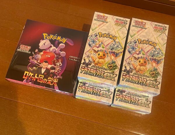 ポケモンカードゲーム テラスタルフェスex 4box シュリンク付き ロケット団の栄光 1BOX シュリンク付き
