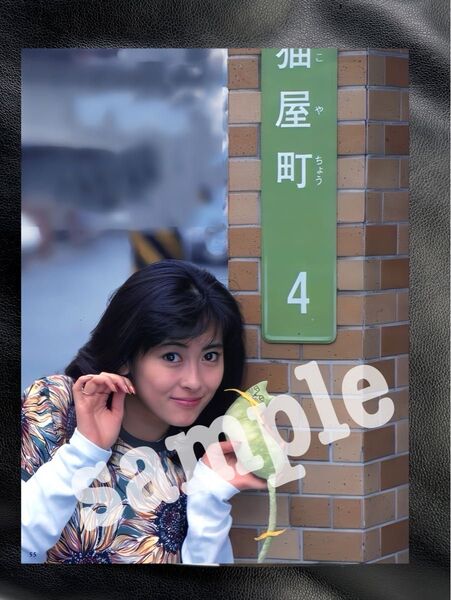 中山美穂 写真 L版 1枚 アイドル ミポリン みぽりん 猫屋町