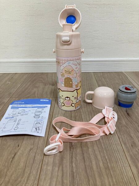 Skater 子ども用水筒 すみっコぐらし 保冷・保温両用 430ml ステンレス