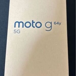 ★新品未使用★moto g64y 5G 6.5インチ メモリー4GB ストレージ128GB シルバーブルー ワイモバイル