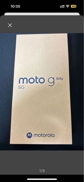◯新品未使用◯moto g64y 5G 6.5インチ メモリー4GB ストレージ128GB バニラクリーム ワイモバイル