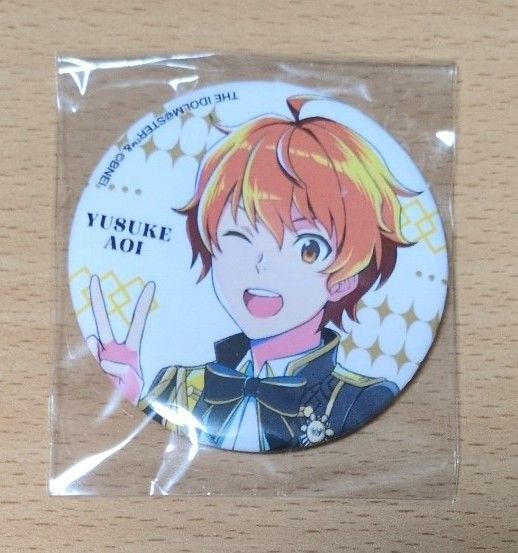 アイドルマスターSideM 缶バッジ 蒼井悠介