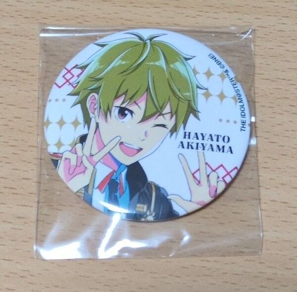 アイドルマスターSideM 秋山隼人 缶バッジ