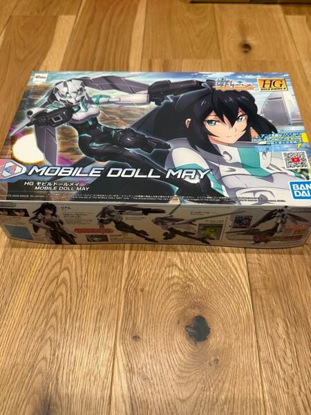 内袋未開封品 プラモデル 1/144 HGBD:R モビルドールメイ ガンダムビルドダイバーズ Re:RISEガンプラ ジャンク