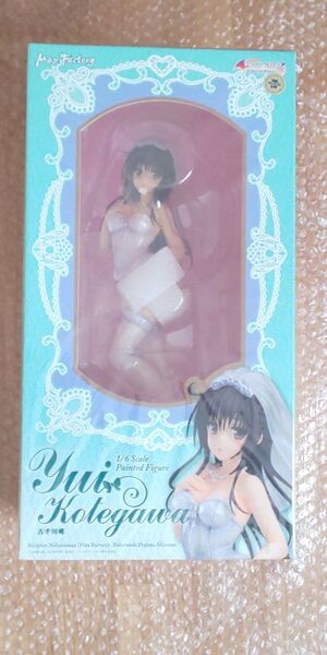 【新品未開封】古手川唯 フィギュア 1/6 To LOVEる ダークネス グッドスマイルカンパニー マックスファクトリー