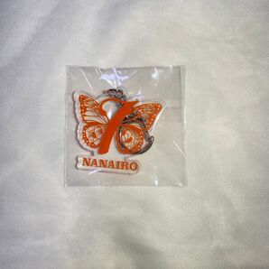 岡田奈々 NANAIRO ファンクラブ キーホルダー