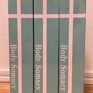 Body Somacy ル・シェール ボディソマシー200ml 【3本セット】