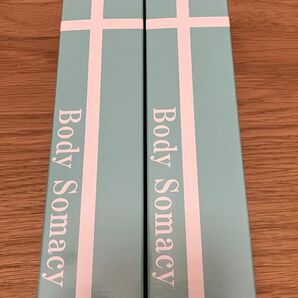 Body Somacy ル・シェール ボディソマシー200ml 【2本セット】