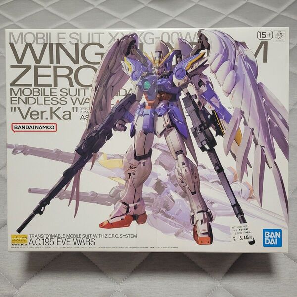 未組立 MG ウイングガンダムゼロEW Ver.Ka バンダイ ガンプラ ガンダム