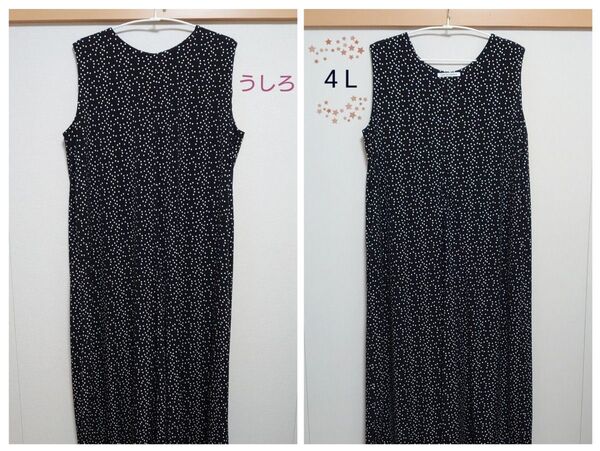 felissimo Live in comfort フェリシモ リブインコンフォート キュロットワンピース 4L 大きい