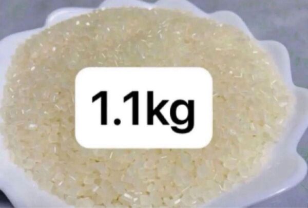 特価!国産手芸用ペレット 1.1kg+α ぬいぐるみ お手玉