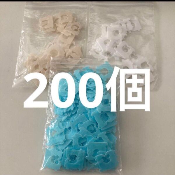 パン 留め具 バッグクロージャー 工作に 200個 まとめ売り