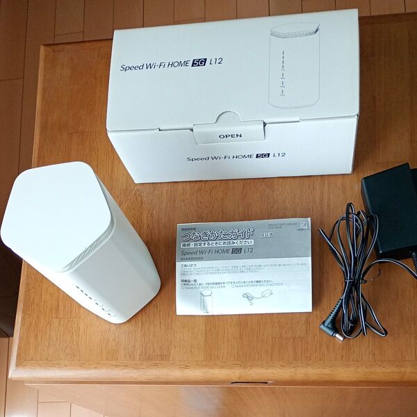 Speed Wi-Fi HOME 5G L12 楽天設定済