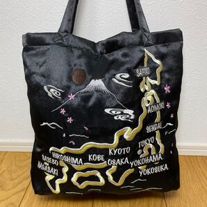 美品 イーハイフンワールドギャラリー 刺繍 Suger Freak 別注 シュガーフリーク別注 トートバッグ