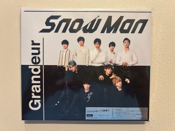 SnowMan Grandeur 初回盤A(CD+DVD)