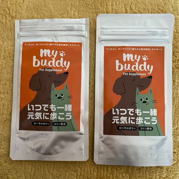 いつでも一緒元気に歩こうシュガーレディ犬猫栄養補助食品 サプリメント 2袋