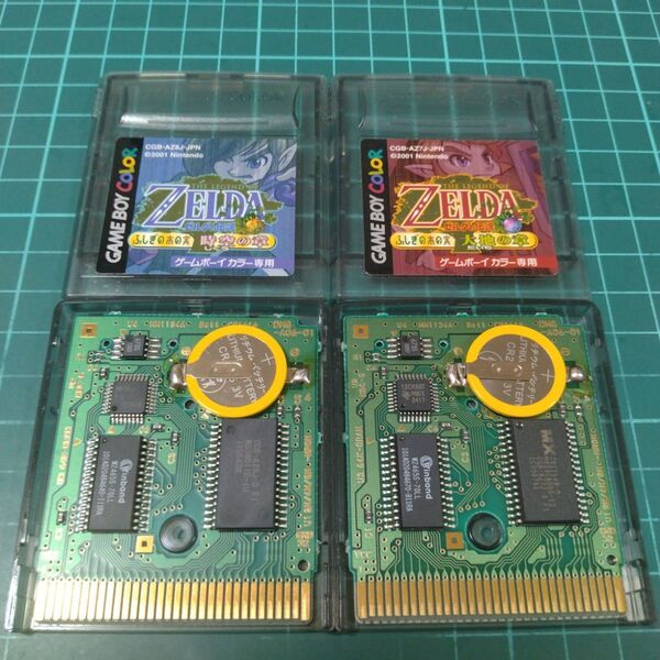 GB ゼルダの伝説 ふしぎの木の実 大地の章 時空の章 電池交換 セット ゲームボーイ GB