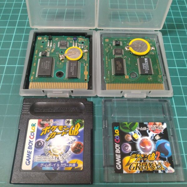 GB ポケモンカードGB ポケモンカードGB2 セット 電池交換 ゲームボーイ GB