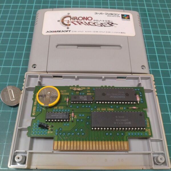 SFC クロノトリガー 電池交換 SFC スーパーファミコン