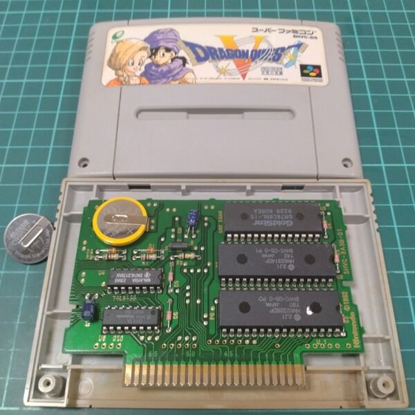 SFC ドラゴンクエスト5 天空の花嫁 電池交換 スーパーファミコン スーファミ