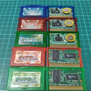 GBA ポケットモンスタールビー・サファイア・ エメラルド リーフグリーン・ ファイアレッド 電池交換 ゲームボーイアドバンス