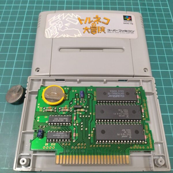 SFC トルネコの大冒険 電池交換 スーファミ スーパーファミコン SFC