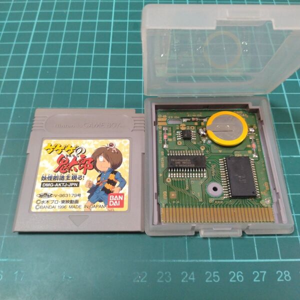 GB ゲゲゲの鬼太郎 妖怪創造主現る 電池交換 ゲームボーイ GB