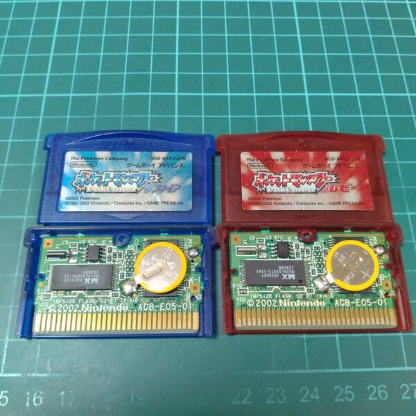 GBA ポケットモンスタールビー ポケットモンスターサファイア 電池交換 ゲームボーイ ゲームボーイアドバンス