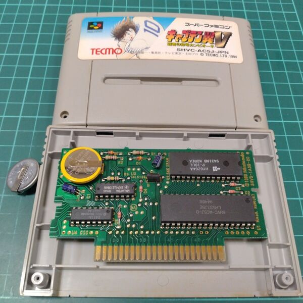 SFC キャプテン翼5 覇者の称号カンピオーネ 電池交換 SFC スーパーファミコン スーファミ