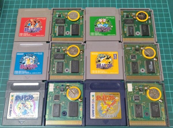 GB ポケットモンスター 赤・緑・青・黄・銀・金 セット 電池交換 ゲームボーイ GB
