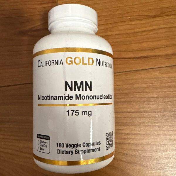 NMN California Gold Nutrition