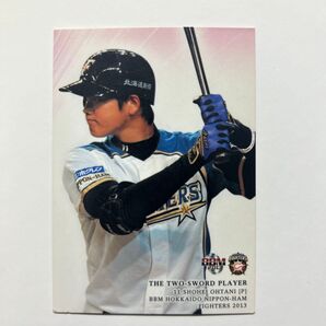 大谷翔平 BBM 2013 ルーキーカード 北海道日本ハムファイターズ