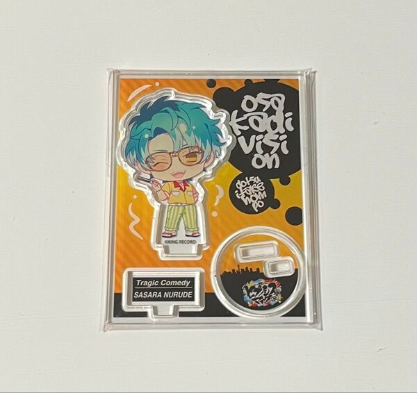 白膠木簓 アクスタ