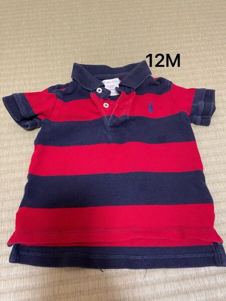 Ralph Lauren キッズ ボーダー柄ポロシャツ