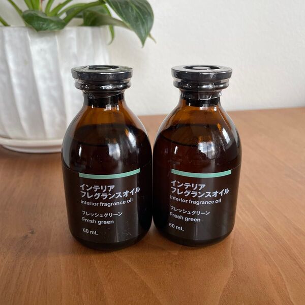 インテリアフレグランスオイル フレッシュグリーン 60ml 2個セット