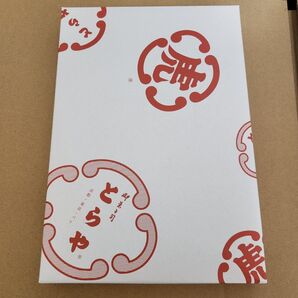 とらや 小形羊羹 16本