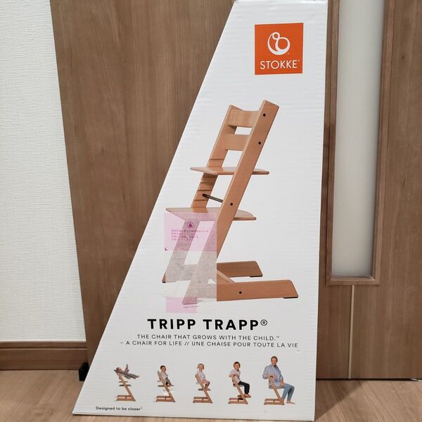 【新品】ストッケ トリップトラップ ナチュラル