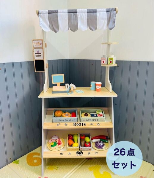おままごと お店屋さんごっこ 木製 レジ 果物 ハンバーガー おもちゃ コンビニ 対面