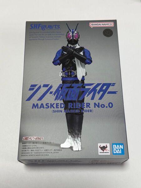 フィギュアーツ 仮面ライダー第0号(シン・仮面ライダー) S.H.Figuarts