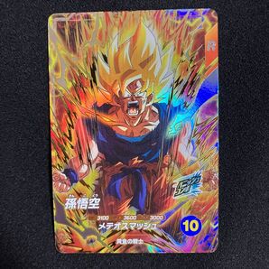 ドラゴンボール スーパーダイバーズ sdv2-018 激怒悟空